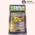 Phyllali ex 038/742 - MC