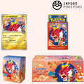 Coffret Spécial Pokémon Center Hiroshima – Édition Collector