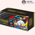 Premium Trainer Box MEGA - Japonais