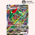 Rayquaza VMAX 108/172 - VSTAR Universe - S12a