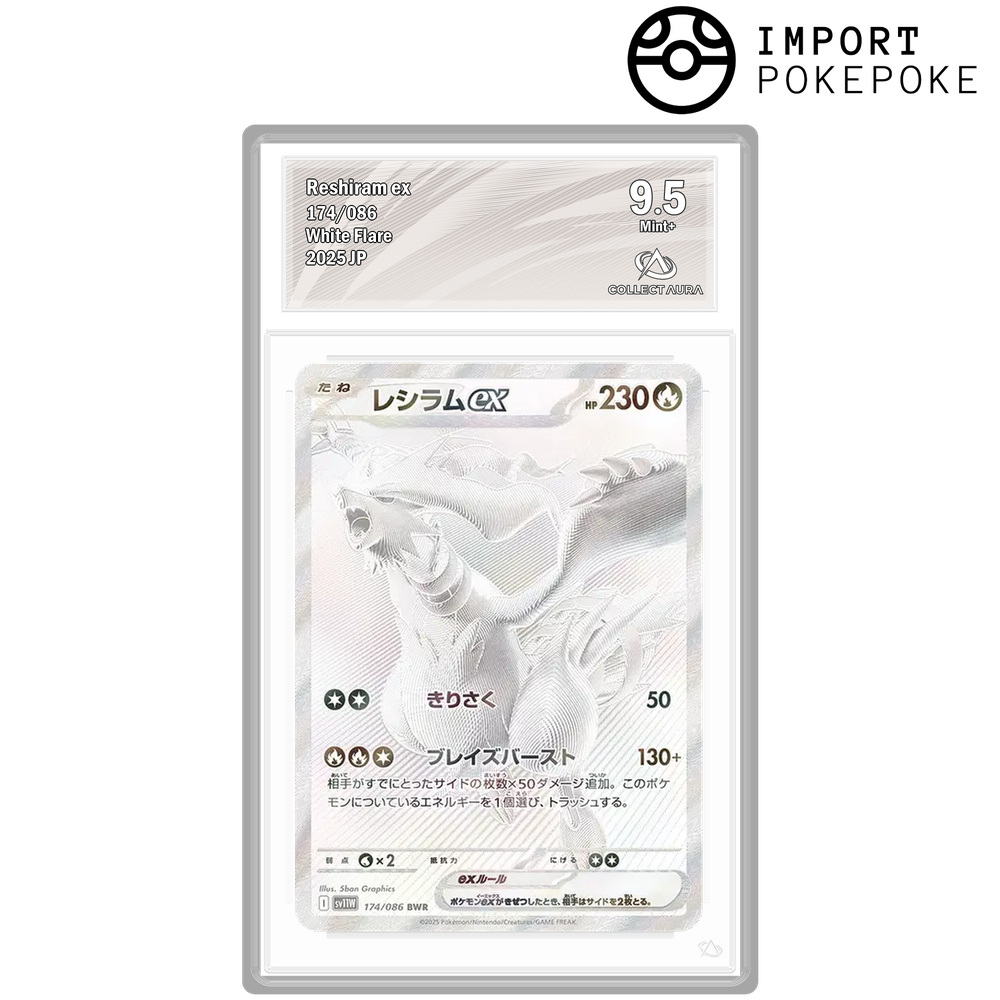 Reshiram ex BWR 174/086 - SV11W