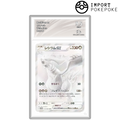 Reshiram ex BWR 174/086 - SV11W