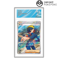 Roseille SR 123/101 - SV6