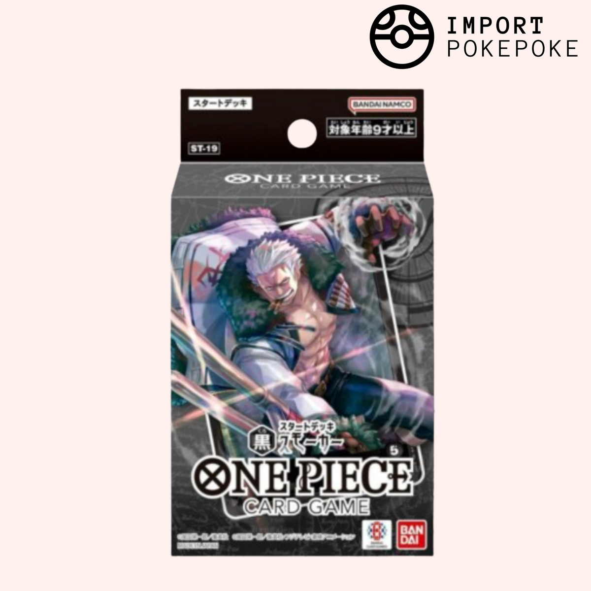 Deck de Démarrage One Piece Card Game - Smoker - ST-19 - Japonais