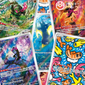 Set Complet 12/12 AR - Mask of Change SV6