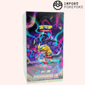 Display EB11 - Giratina Shadow of Blue Sea - CS6BC Chinois Simplifié
