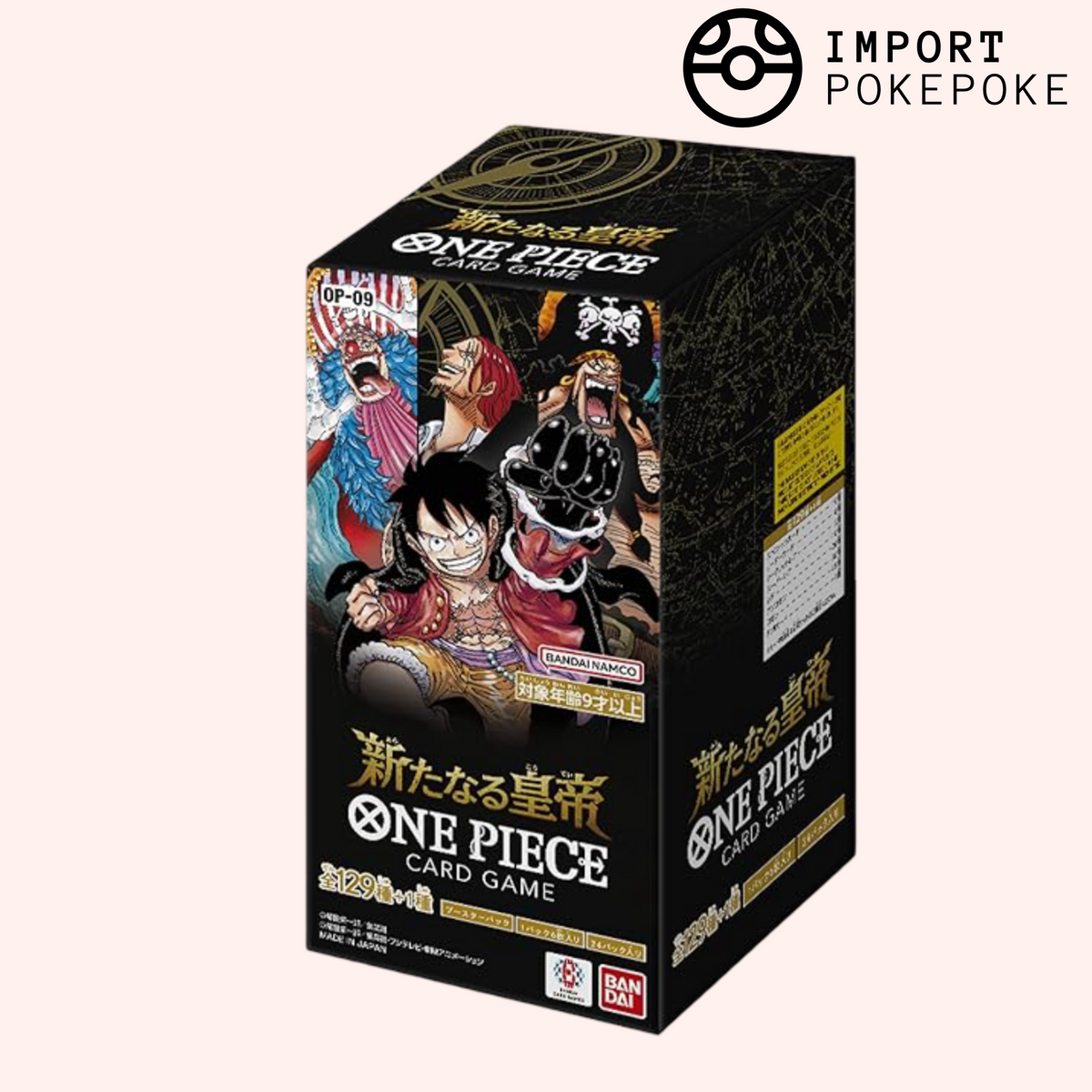 Display One Piece Card Game - The New Emperors - OP-09 - Japonais