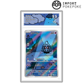 Skelenox AR 068/064 - SV6A
