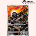 Tauros de paldea AR 084/073 - SV1A
