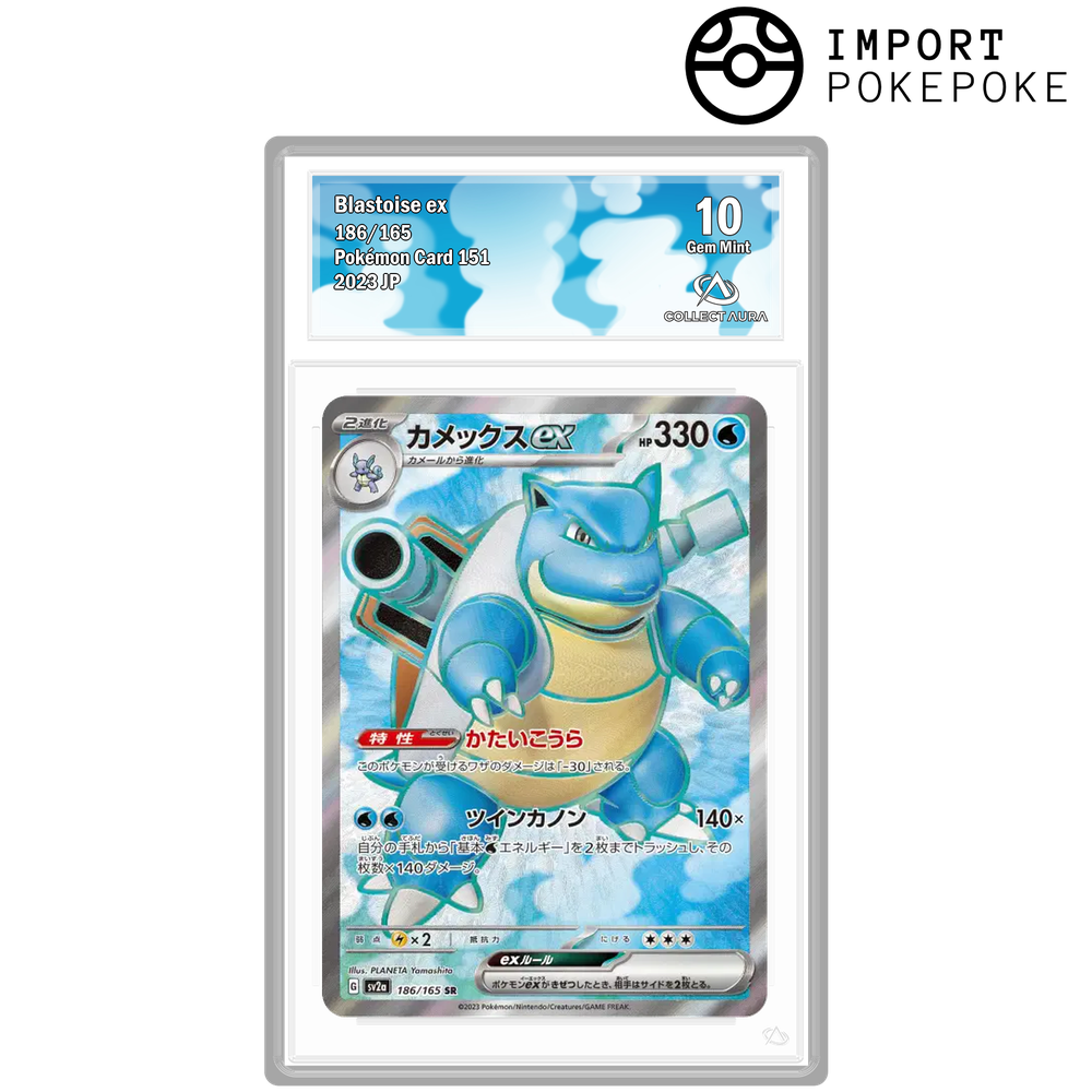 Tortank ex SR 186/165 - SV2A
