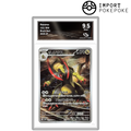 Tranchodon AR 152/086 - SV11B