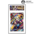 Vrombotor ex SR 127/108- SV3