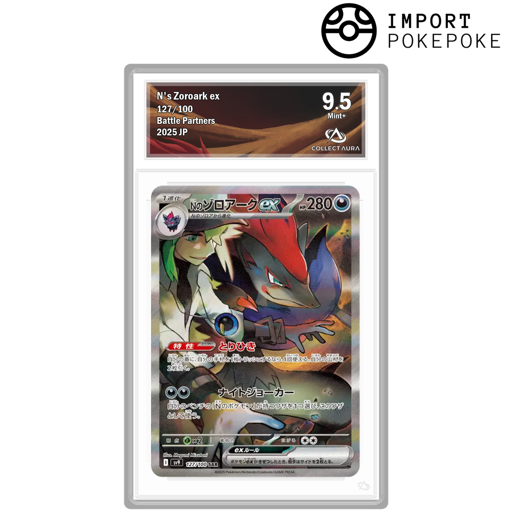 Zoroark ex de N SAR 127/100 - SV9