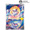 Zorua AR 122/103 - M6a 30th