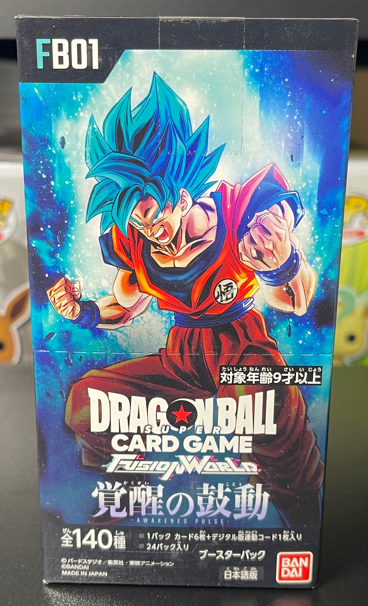 Dragon Ball FB01 Awakened Pulse Booster Box – Japanese