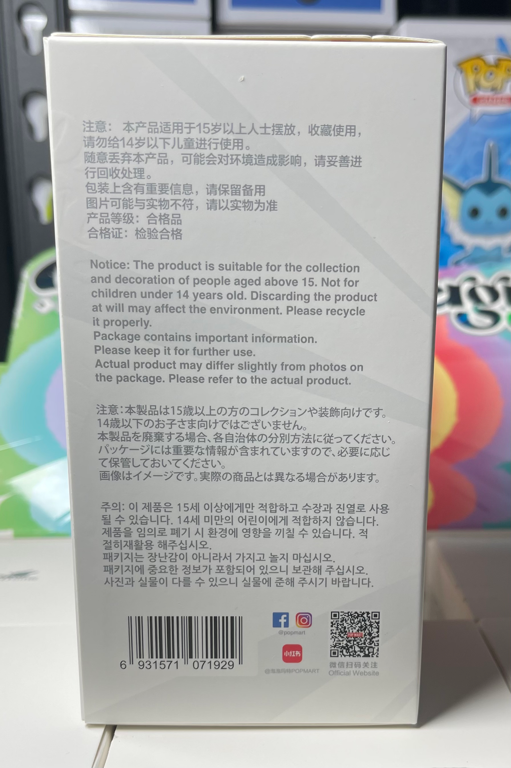 POP MART Labubu The Monsters: Big into Energy Blind Box – Single