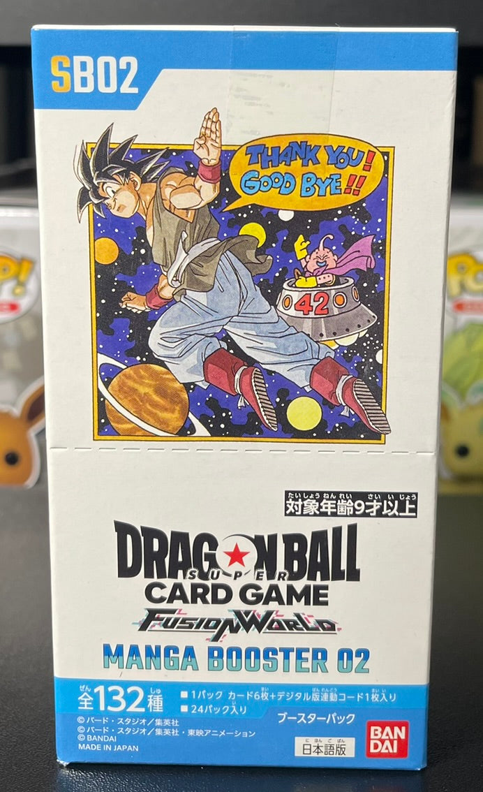 Dragon Ball Super Fusion World Manga Booster 02 (SB02) Booster Box – Japanese
