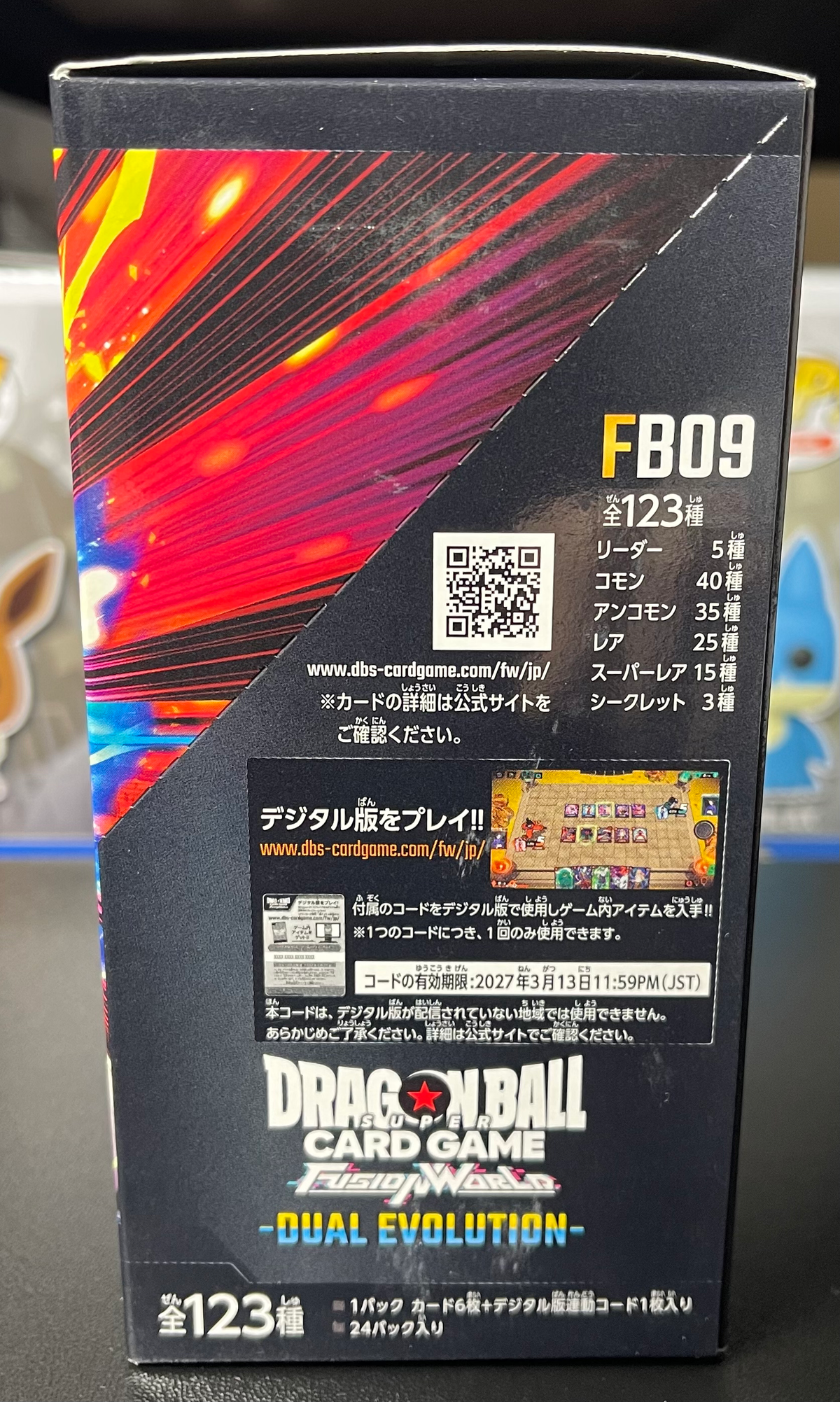 Dragon Ball Super FB09 Dual Evolution Booster Box Japanese