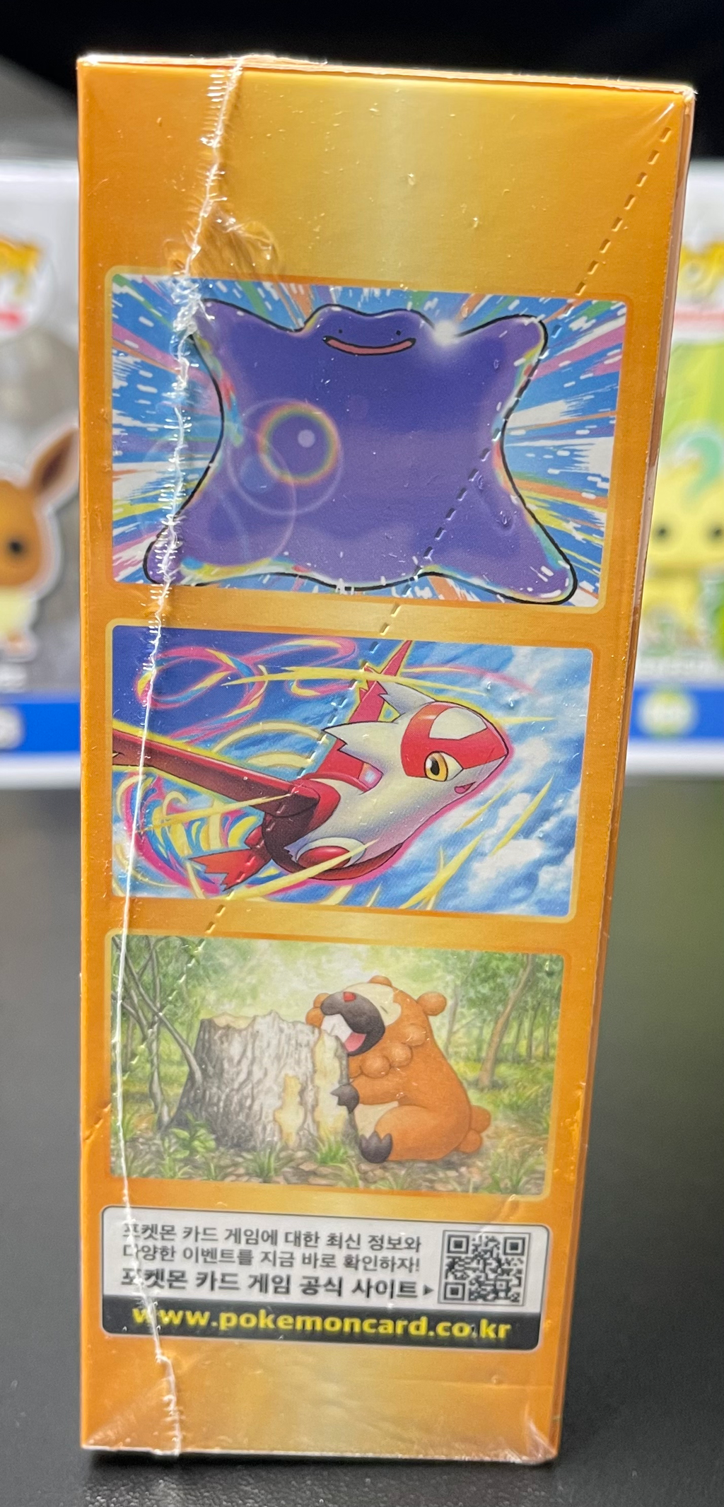 Pokemon TCG VSTAR Universe Booster Box – Korean