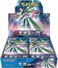 Pokemon Future Flash Japanese Booster Box - SV4M