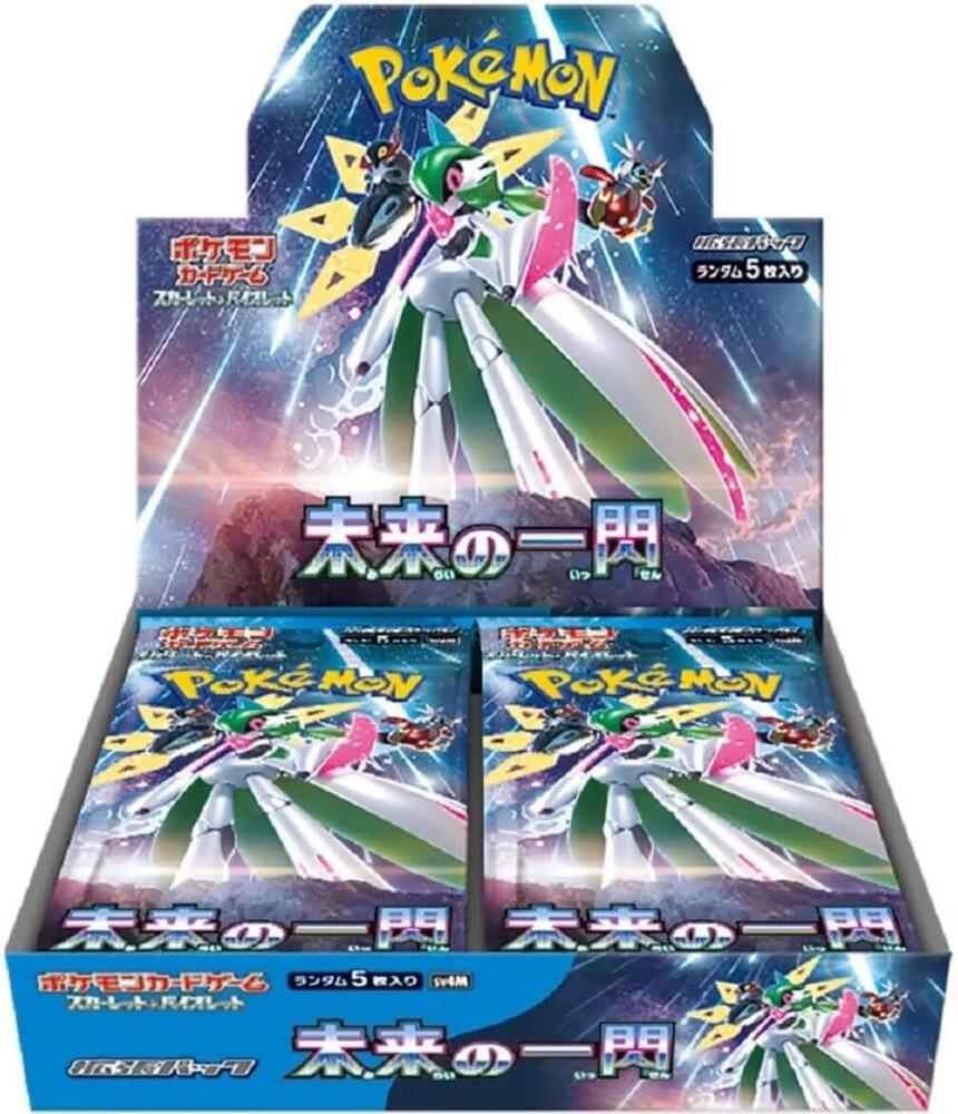 Pokemon Future Flash Japanese Booster Box - SV4M