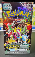 Pokemon Shiny Treasure ex SV4a Booster Box - Korean