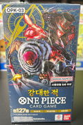 One Piece TCG Pillars of Strength Booster Box OPK-03 - Korean