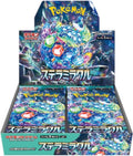 Pokemon Stellar Miracle Booster Box Japanese - SV7