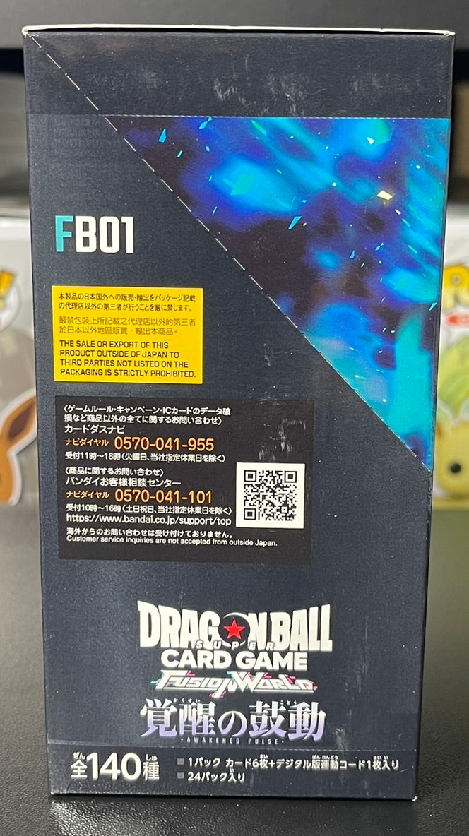 Dragon Ball FB01 Awakened Pulse Booster Box – Japanese