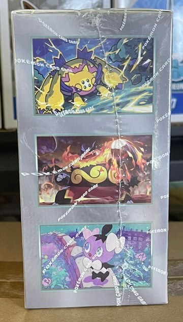 Pokemon White Flare Booster Box – Korean