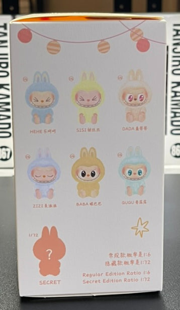 Pop Mart Labubu The Monsters Have a Seat Blind Box - Sealed BABA