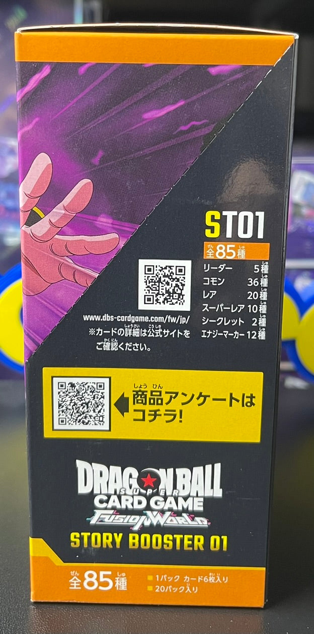 Dragon Ball Super ST01 Story Booster 01 Booster Box Japanese