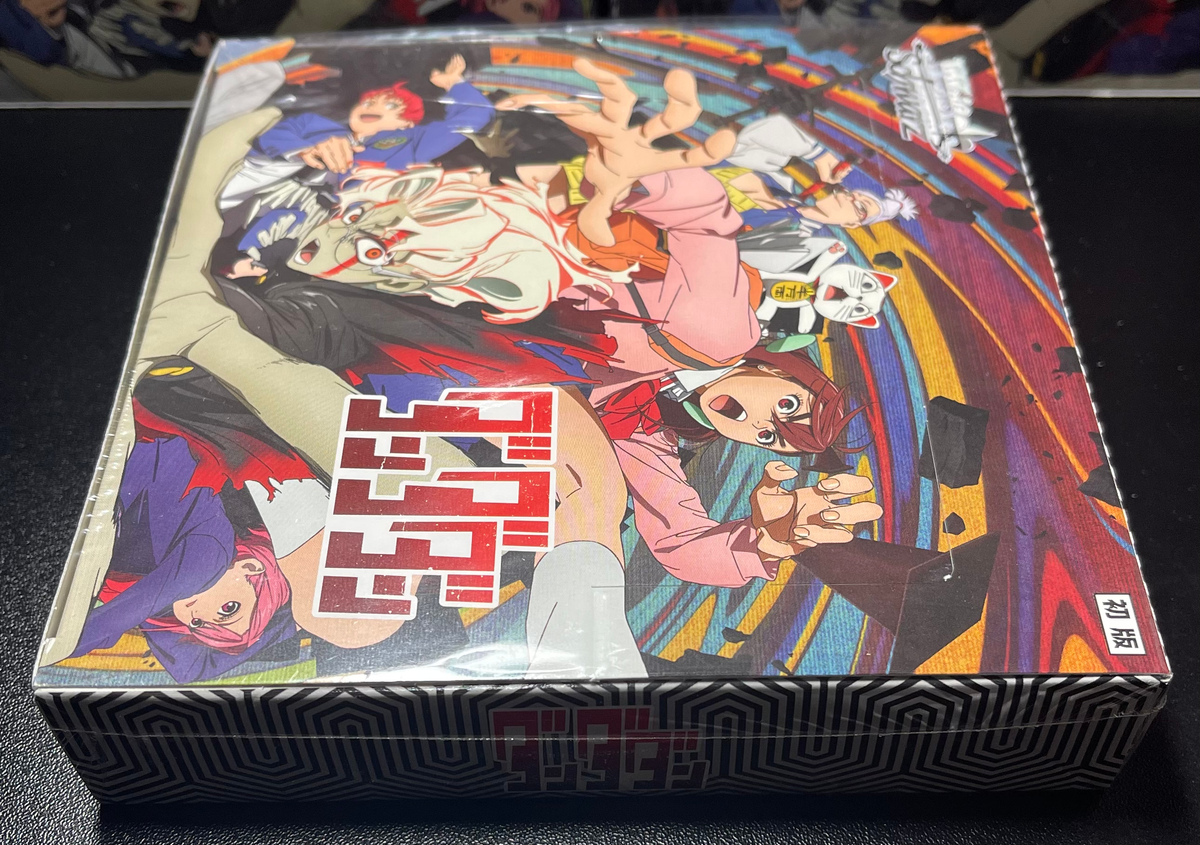 Weiss Schwarz Dandadan Booster Box – Japanese