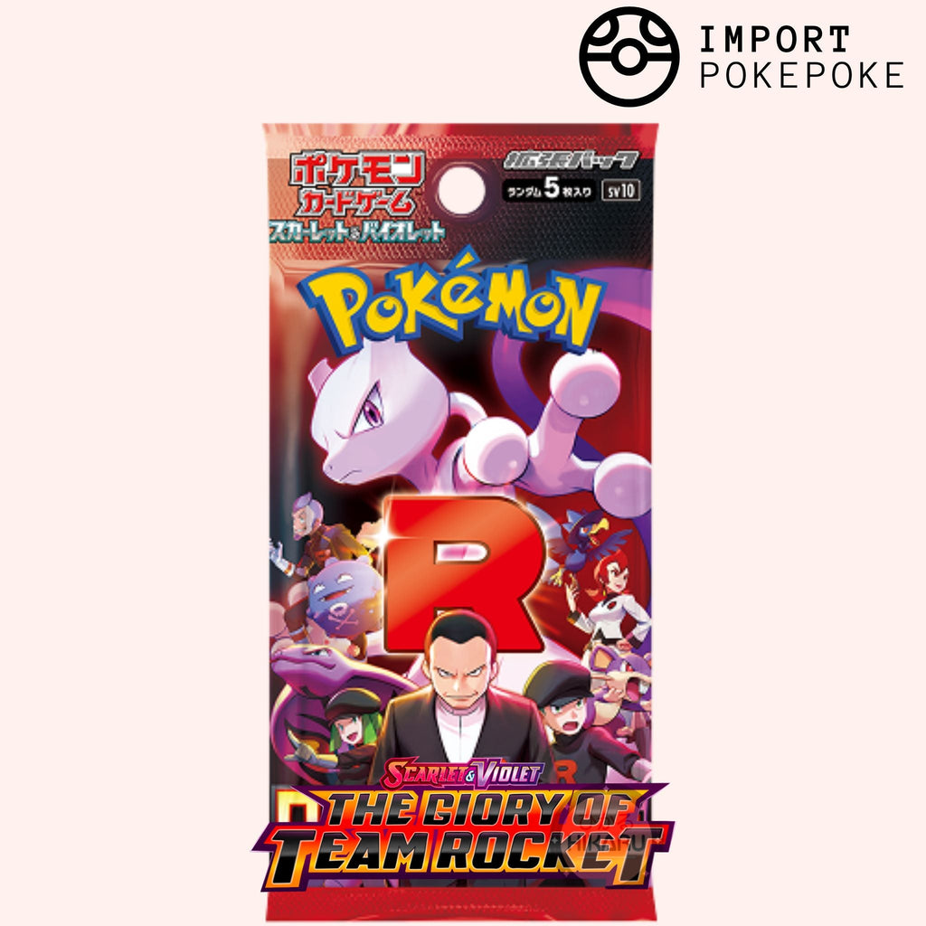 Display The Glory of Team Rocket - SV10 - Japonais