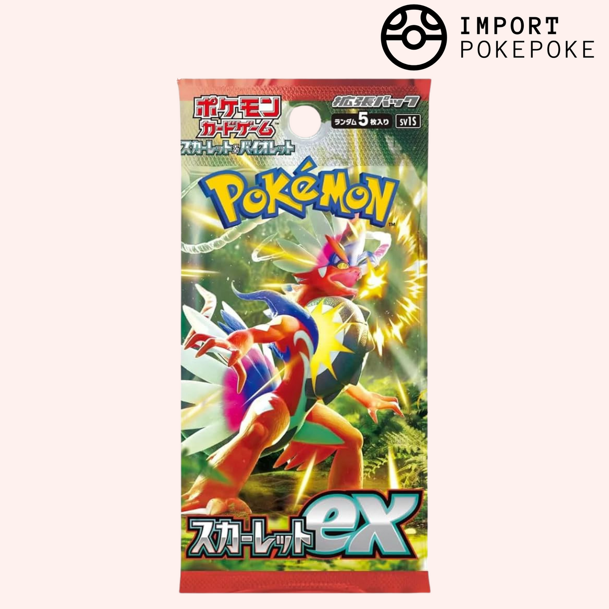Booster Scarlet Ex - SV1S - Japonais