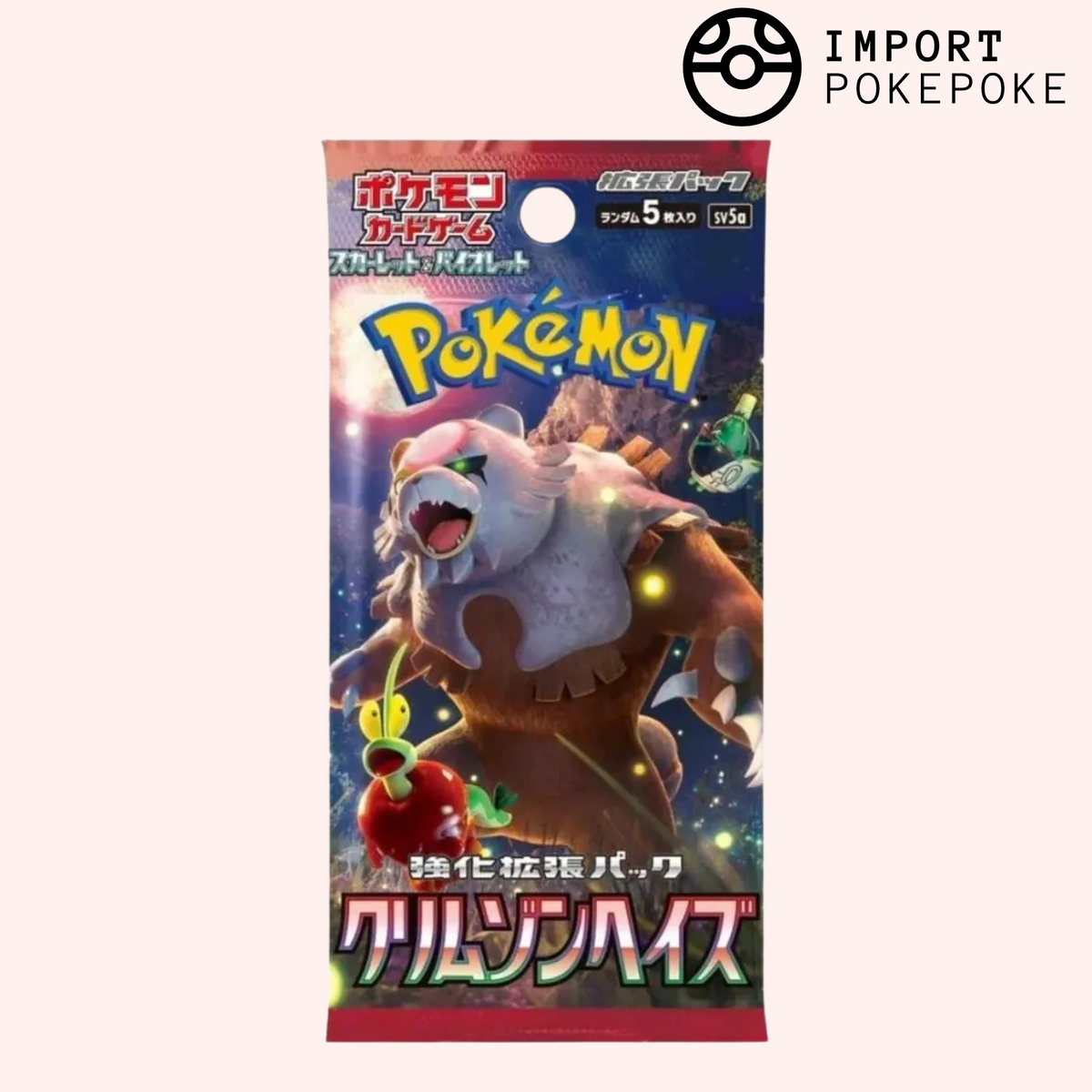 Booster Crimson Haze - SV5A - Japonais