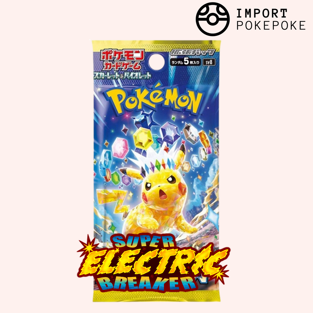 Display Super Electric Breaker - SV8 - Japonais