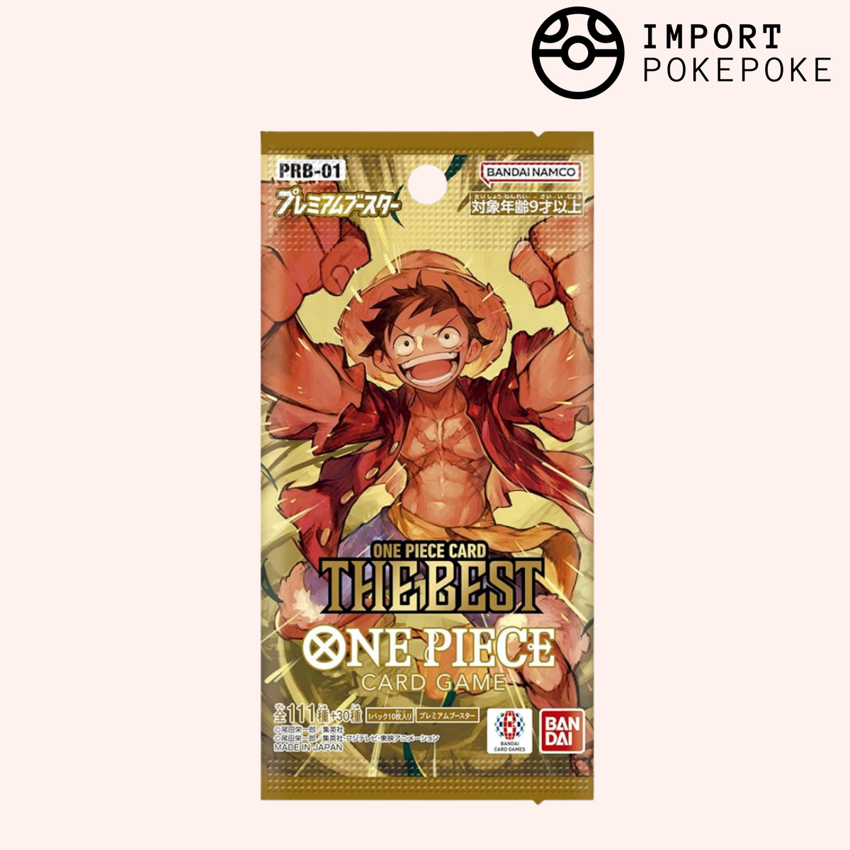 Booster One Piece Card Game The Best - PRB-01 - Japonais