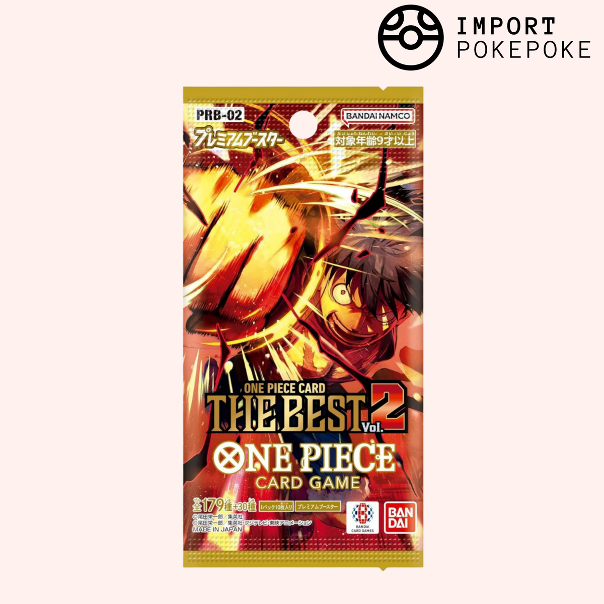 Booster Premium One Piece Card Game The Best Vol.2 - PRB-02 - Japonais