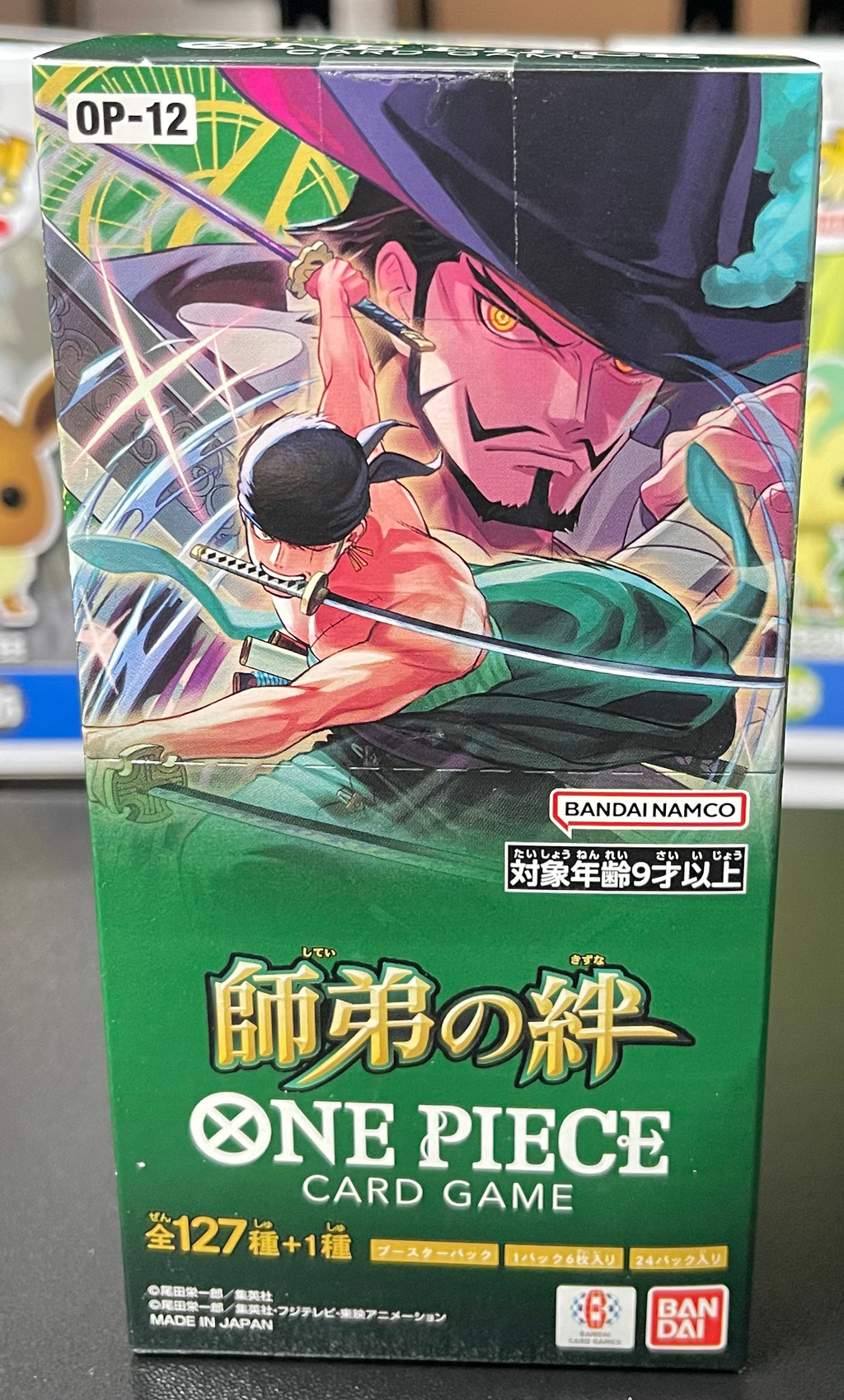 One Piece OP-12 Legacy of the Master Booster Box – Japanese