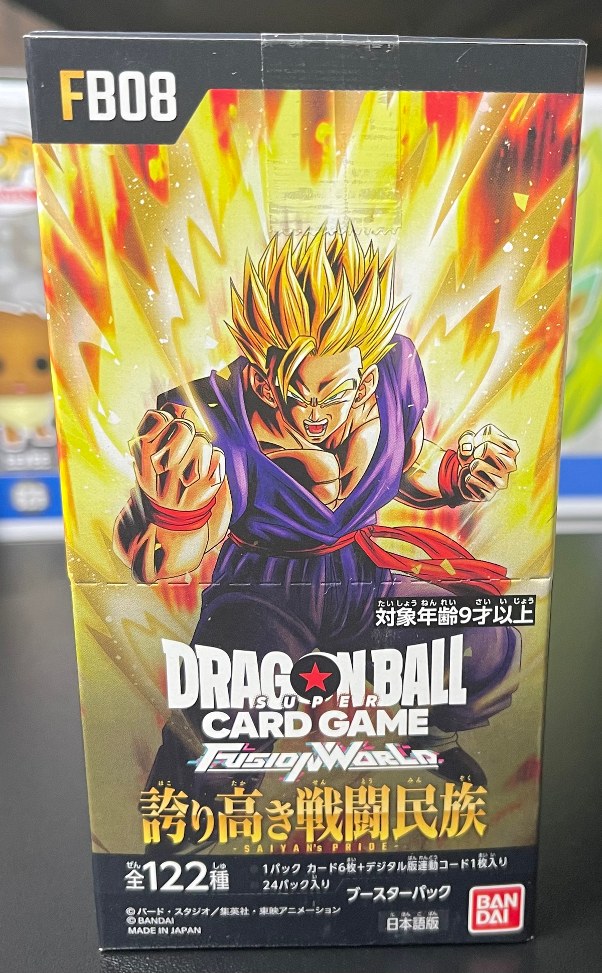 Dragon Ball Super Fusion World FB08 Saiyan’s Pride Booster Box – Japanese