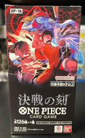 One Piece TCG The Time of Battle OP-16 Booster Box Japanese