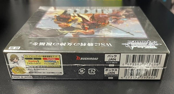 Weiss Schwarz Goddess of Victory Nikke Booster Box – Japanese