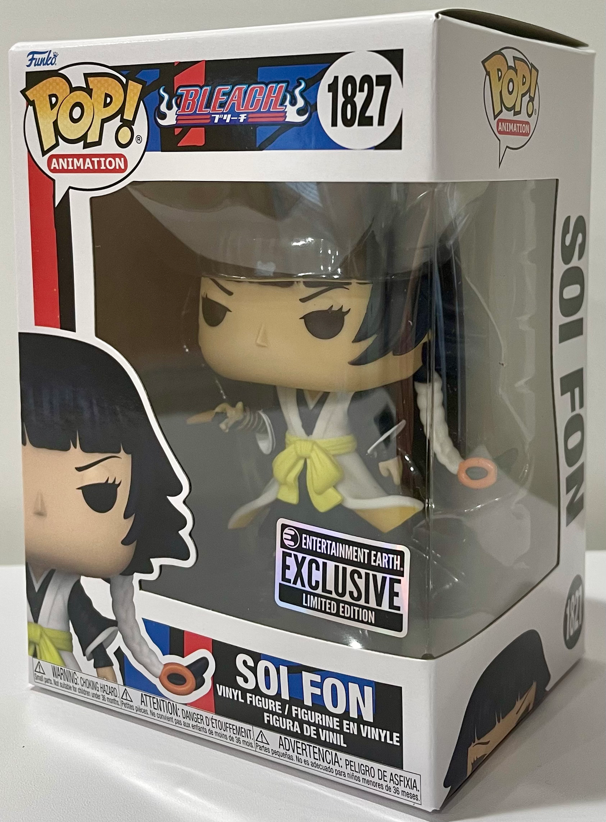 Bleach Soi Fon Funko Pop! Vinyl Figure #1827 - Entertainment Earth Exclusive