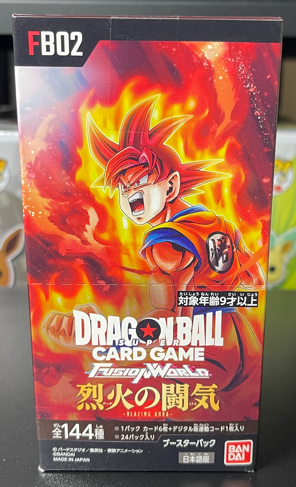 Dragon Ball Super Card Game Fusion World Blazing Aura FB02 Booster Box Japanese