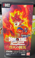 Dragon Ball Super Card Game Fusion World Blazing Aura FB02 Booster Box Japanese