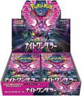 Pokemon Night Wanderer Japanese Booster Box - SV6a