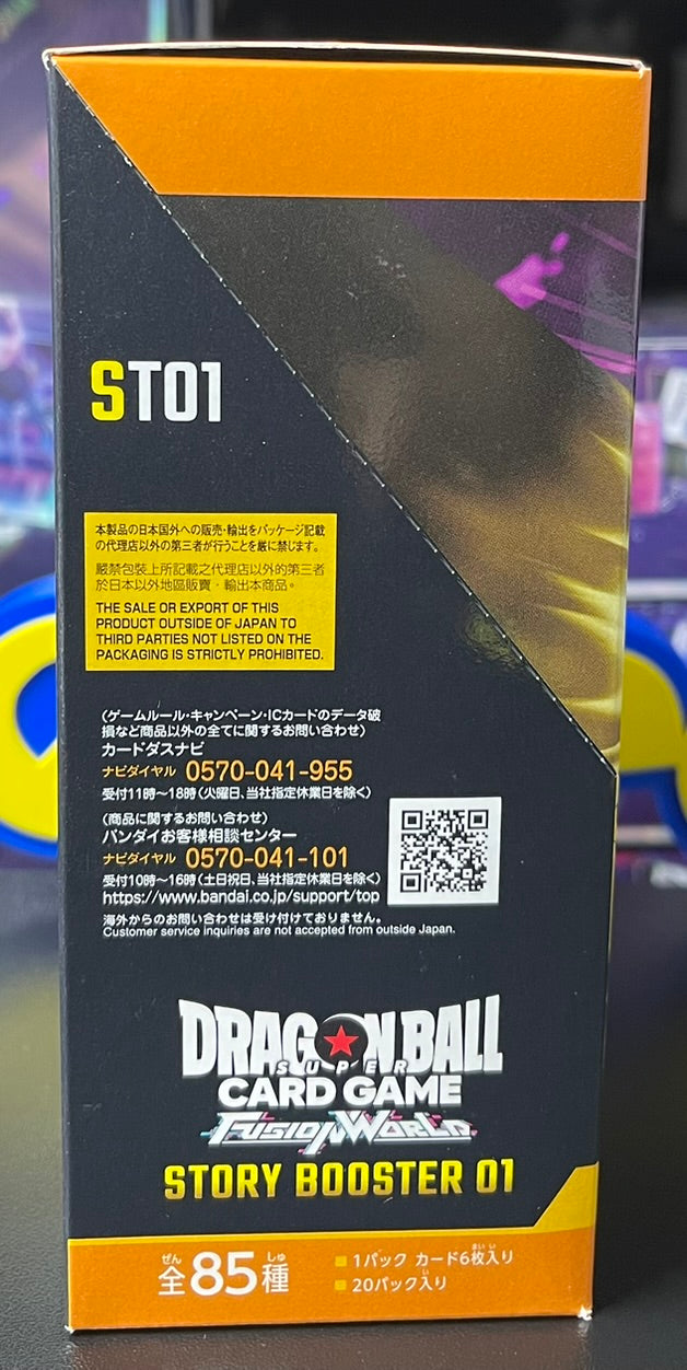 Dragon Ball Super ST01 Story Booster 01 Booster Box Japanese