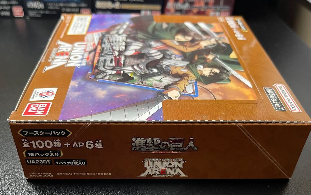 Union Arena Attack on Titan UA23BT (2nd Ed) Booster Box Japanese