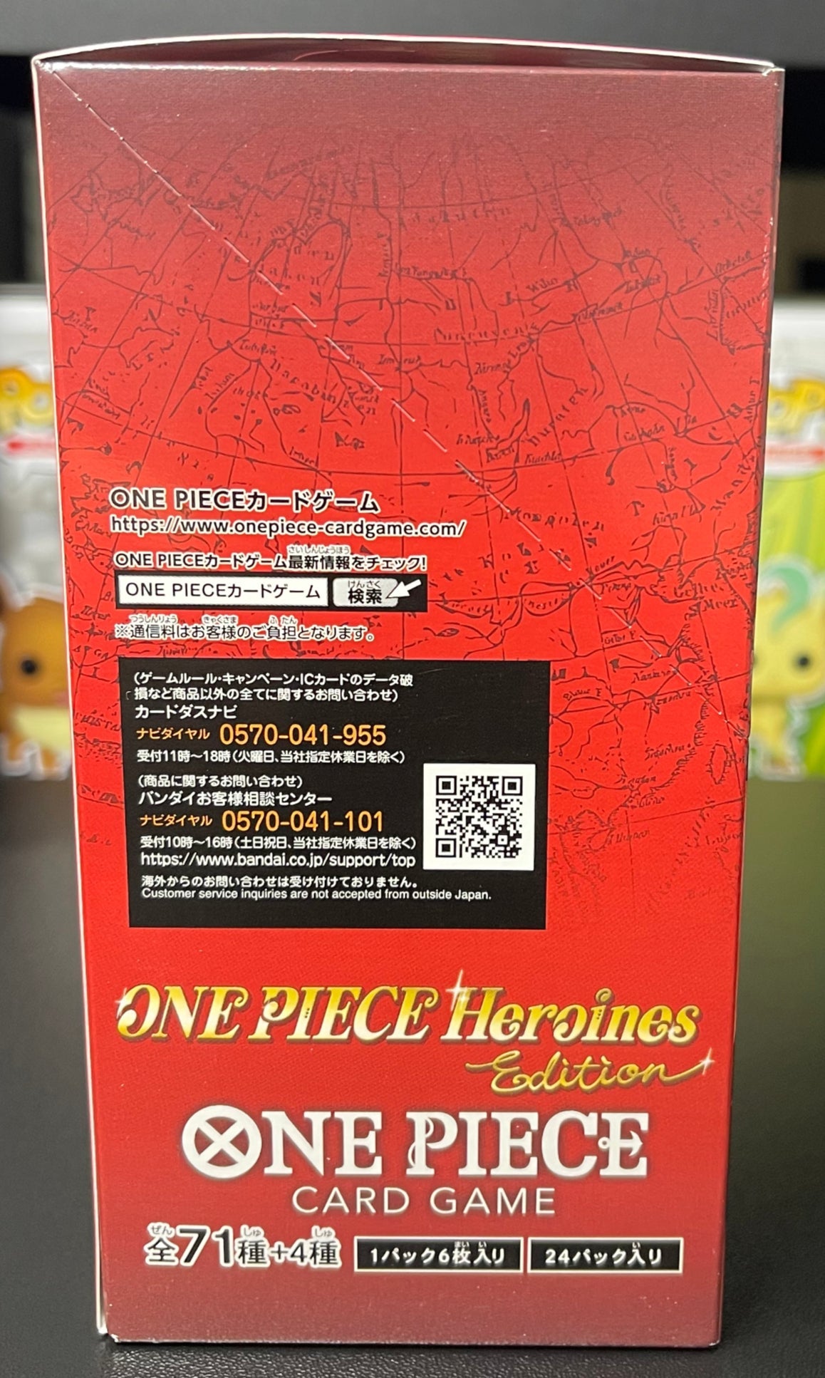 One Piece EB-03 Booster Box (Japanese) Extra Booster: Heroines Edition